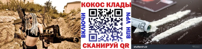 Гашиш Гаврилов Посад