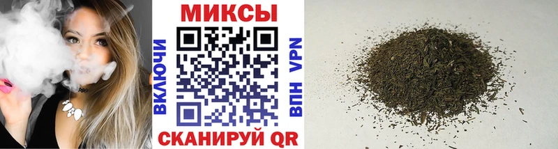 Купить где Гаврилов Посад Бутират жидкий экстази