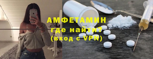 кокаин VHQ Алзамай