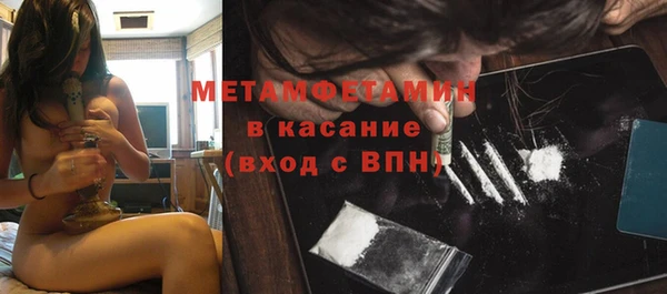 mdpv Алексеевка