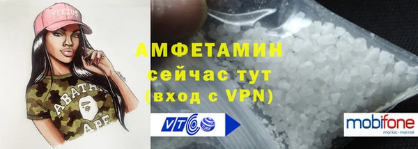 mdpv Алексеевка