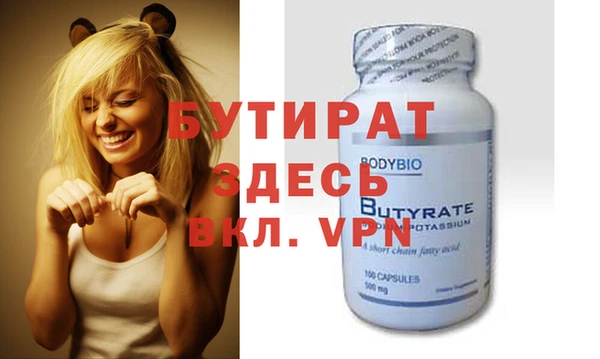 кокаин VHQ Алексин