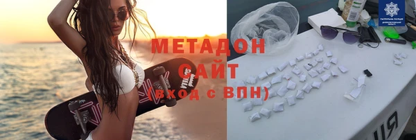 кокаин VHQ Алзамай