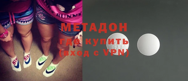 mdpv Алексеевка