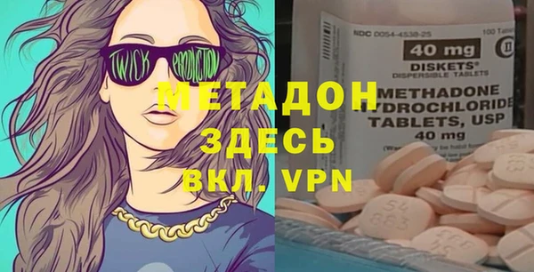 кокаин VHQ Алексин