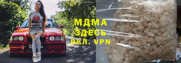 кокаин VHQ Алзамай