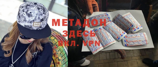 mdpv Алексеевка