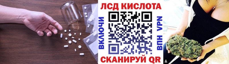 Лсд 25 экстази ecstasy  Купить закладки  Гаврилов Посад 