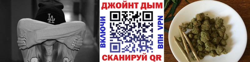 Купить  Гаврилов Посад  Канабис White Widow 